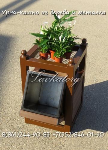 Скамейки, урны, кашпо для торгового центра, магазина, зала ожидания, — фото 4